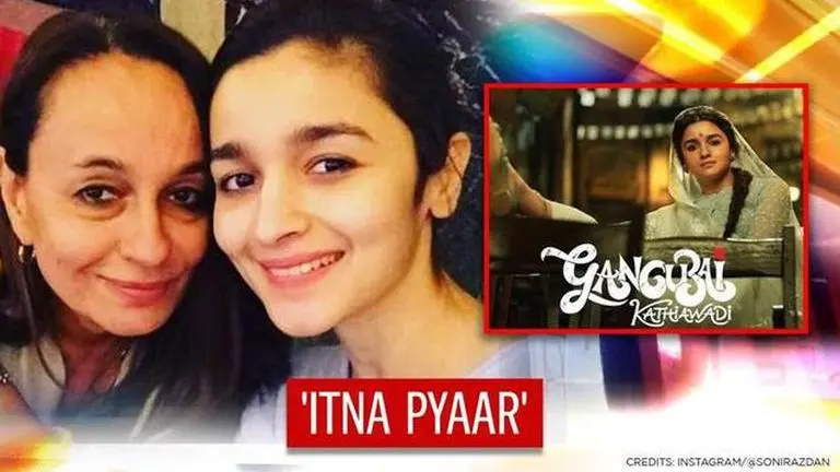 Alia Bhatt acknowledges 'pyaar' for 'Gangubai Kathiawadi' with special gesture; mom reacts