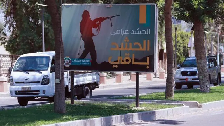 Iraqi forces arrest men suspected of attacks targeting US Iraqi forces arrest men suspected of attacks targeting US