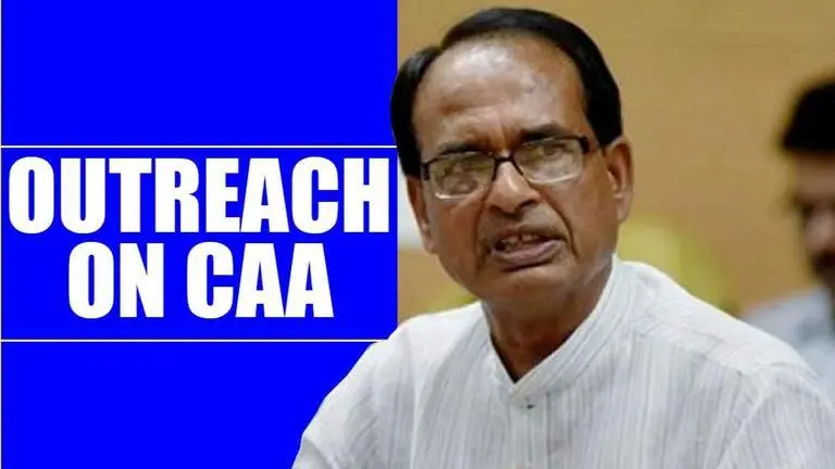 BJP's Madhya Pradesh unit to hold rallies to create awareness about CAA BJP