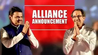 Shiv Sena-BJP alliance announcement in 2 days: Uddhav Thackeray Sena