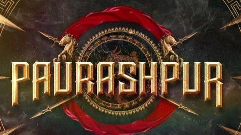 'Paurashpur' teaser: Annu Kapoor, Milind Soman starrer looks ...