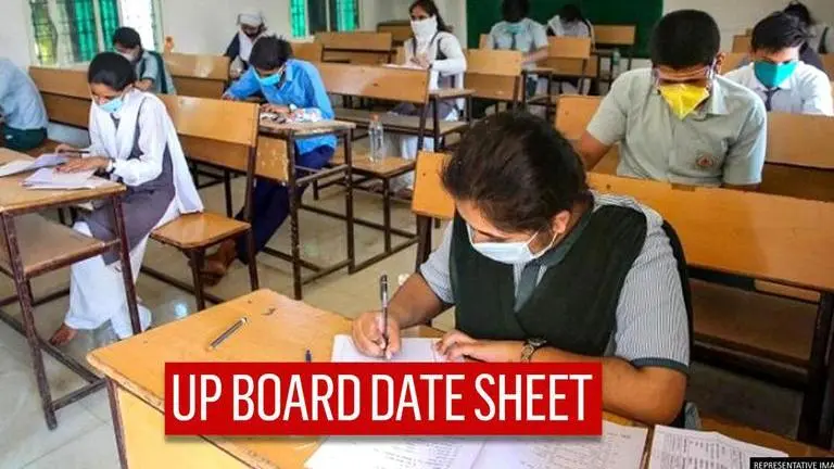 UP Board Exams 2021