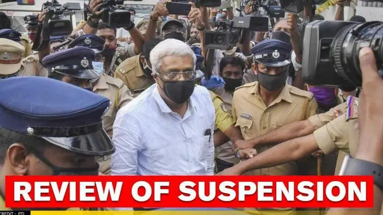 Kerala Gold Smuggling