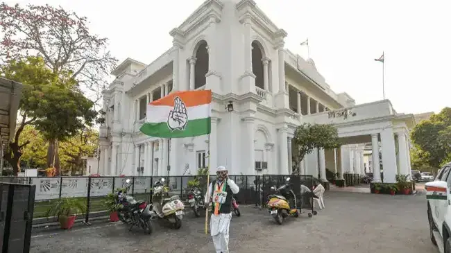 Congress plans to shift AICC HQ to new building in Delhi naming it 'Indira Bhawan' AICC HQ in New Delhi