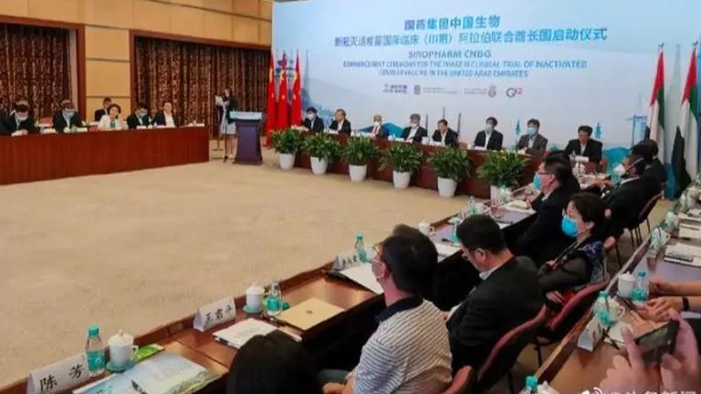 China to run large-scale 'Phase 3' clinical trial of its coronavirus vaccine in UAE China