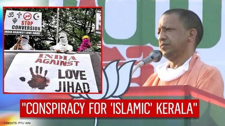 UP CM Yogi claims 'Love jihad a conspiracy to make Kerala an Islamic state' at Kasargod Yogi Adityanath