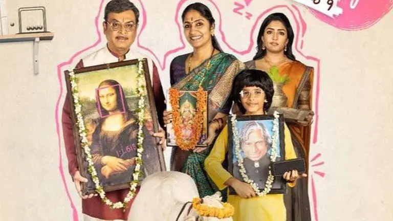 Telugu sitcom Maya Bazaar for Sale to debut on OTT this July Maya Bazaar For Sale