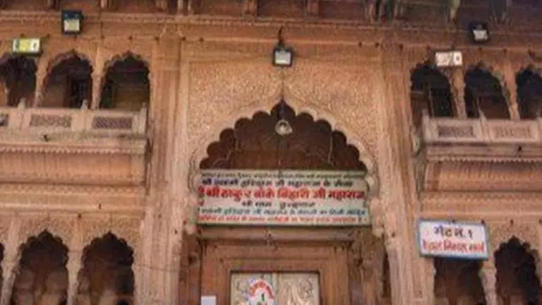 How Banke Bihari temple land ownership changed in name of graveyard: Allahabad HC seeks reply from tehsildar Banke Bihari Ji Maharaj temple