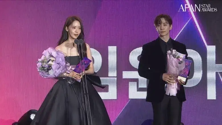 APAN Star Awards 2023: King The Land couple Lee Junho, YoonA secure big wins King The Land