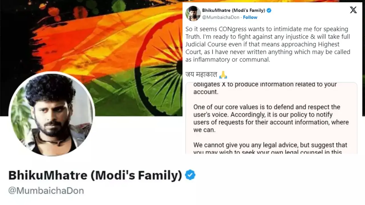 Who Is Bhiku Mhatre?