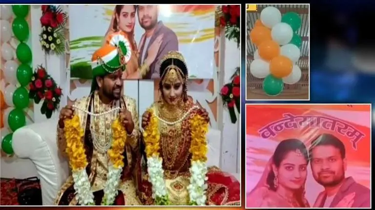 'We back CAA' marriage card duo has Tricolour-themed wedding; bats for population control Uttar Pradesh