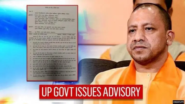 Chhath Puja: UP govt issues advisory urging all to 'celebrate at home' in wake of COVID Uttar Pradesh