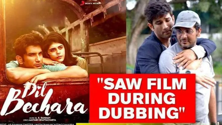 Sushant Singh Rajput was aware of 'Dil Bechara' online premiere, says Mukesh Chhabra Sushant was aware of 'Dil Bechara' online premiere, says Mukesh Chhabra, reveals reaction