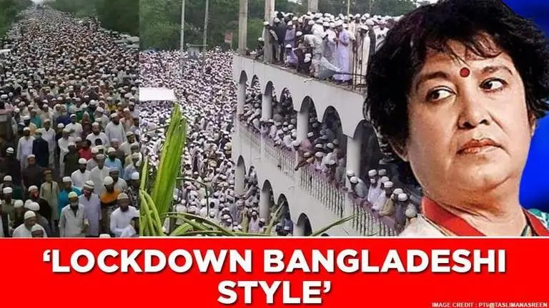 50 allowed, but 100,000 flock to Bangladesh leader's funeral; Taslima Nasreen in disbelief Lockdown