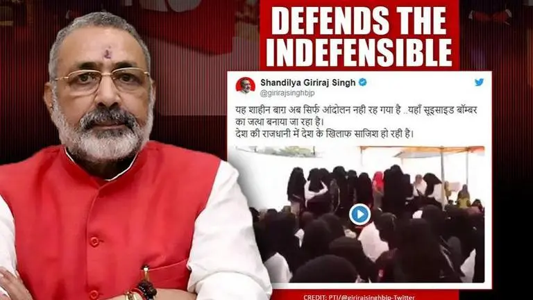 Giriraj Singh fires irresponsible 'suicide bomber' barb on Shaheen Bagh; deletes & defends Giriraj Singh