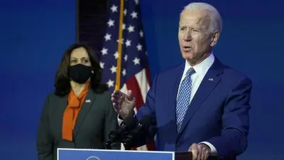 Joe Biden gets access to President's Daily Brief