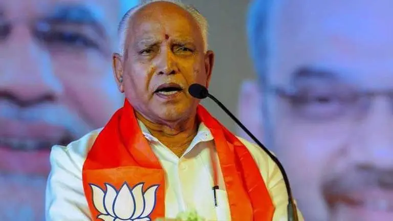 CM Yediyurappa greets people on bhoomi pujan for Ram Temple in Ayodhya