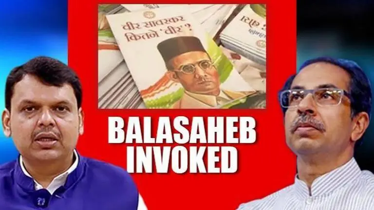 'If Balasaheb Thackeray was alive...': Fadnavis dares Uddhav to act on Savarkar booklet Fadnavis