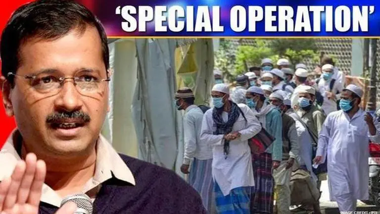 Kejriwal's Delhi govt replaces Markaz Masjid in Covid health bulletin with 'Special Ops' COVID-19