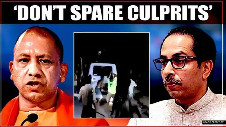 UP CM Yogi issues first statement on Palghar mob-lynching; dials CM Uddhav & seeks action Yogi Adityanath