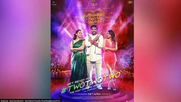 Kaathuvaakula Rendu Kaadhal