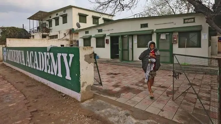 Minerva Academy