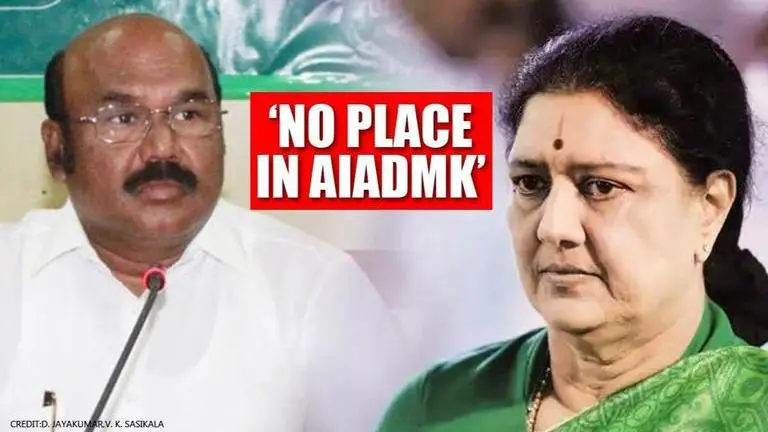 Sasikala family will have no place in AIADMK, govt: Tamil Nadu Minister Sasikala