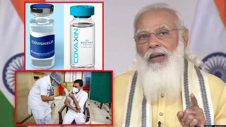 PM Modi/Made In India Vaccine