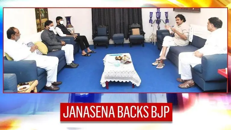 'We will withdraw nominations': Janasena extends support to BJP, backs out of GHMC polls Janasena