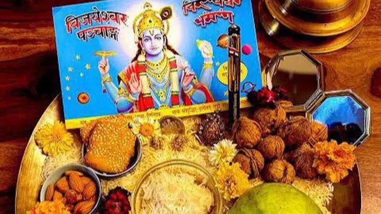 Kashmiri Pandits celebrate Navreh, first day of Kashmiri Hindu calendar Navreh, Jammu