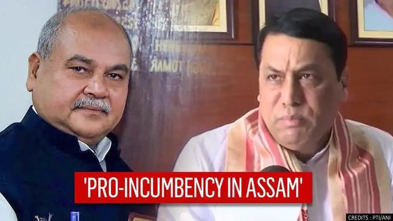 'Pro-incumbency in Assam': Narendra Tomar throws weight behind BJP govt for assembly polls Assam Assembly polls