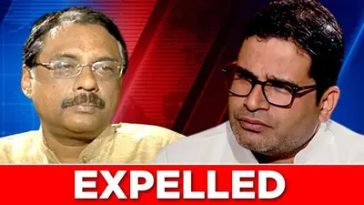 JDU expels Prashant Kishor & Pavan Varma after flare-up with CM Nitish Kumar JDU