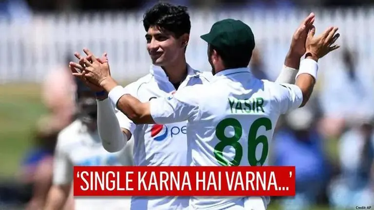 Tail-enders Naseem Shah & Mohammad Abbas' hilarious conversation caught on stump-mic Naseem Shah