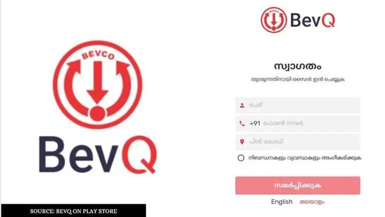 How to download the BevQ app from Play Store to get e-token & buy liquor in Kerala? how to download bevq app