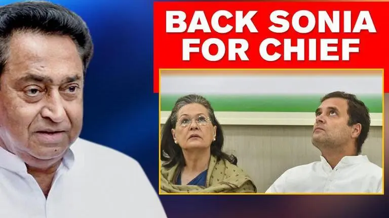 Kamal Nath refuses to back Rahul Gandhi as party chief; says Sonia must continue: Sources Kamal nath
