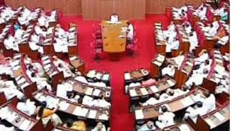 Odisha Assembly