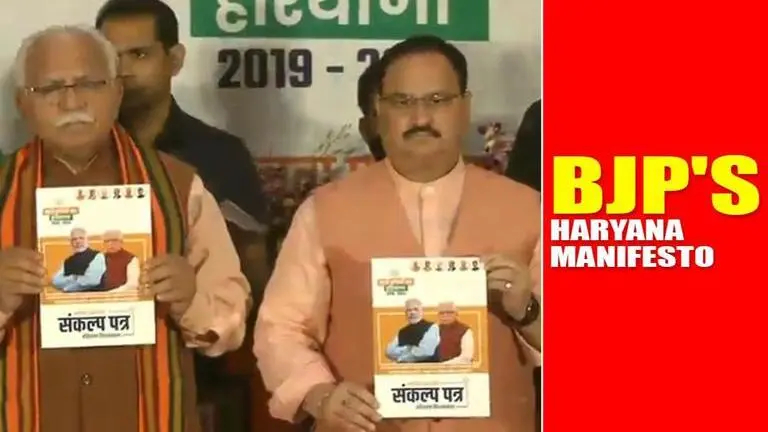 Haryana polls: BJP releases manifesto; focus on farmers, corruption BJP