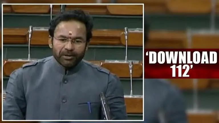 MoS Home Affairs G Kishan Reddy requests people to download '112' emergency helpline app Centre