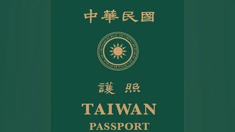 Taiwan redesigns passport to assert independence, shrinks words 'Republic of China' Taiwan redesigns passport, Highlights the word 'Taiwan' in English