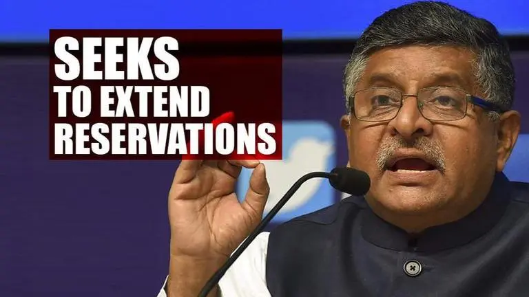 Delhi: Bill introduced to extend reservation for SC/ST in LS, State Assemblies by 10 years Delhi