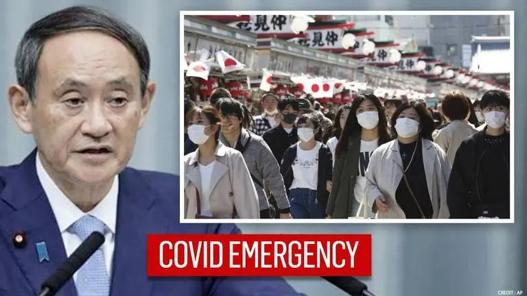 Japan mulls over expanding state of emergency to Osaka, Kyoto, Hyogo as cases surge Japan