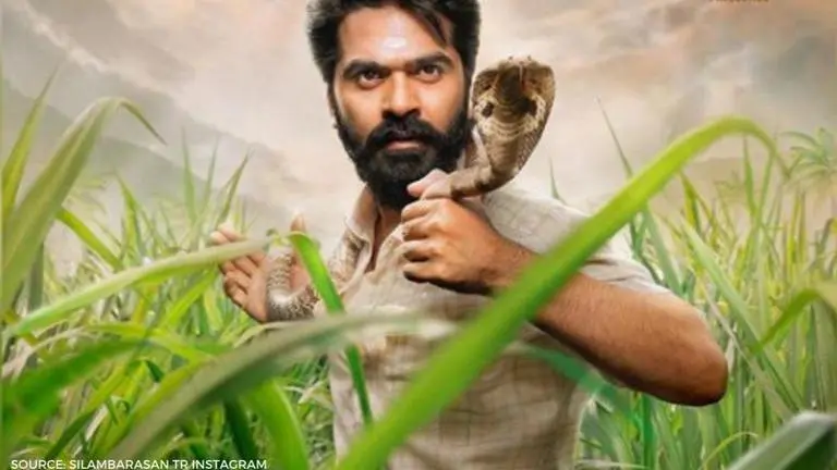 Silambarsan aka STR reveals first look of 'Eeswaran': Check out motion poster here silambarasan