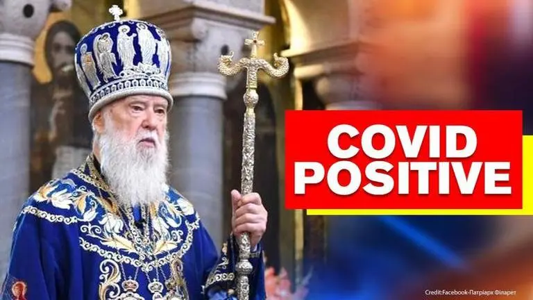 Ukrainian Church leader tests COVID-19 positive after blaming gay marriage for pandemic