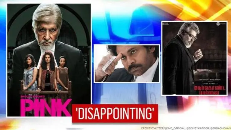 Pawan Kalyan's 'Vakeel Saab' teaser called 'disappointing' over snub to female characters Pawan Kalyan's 'Vakeel Saab' teaser called 'disappointing' over snub to female characters
