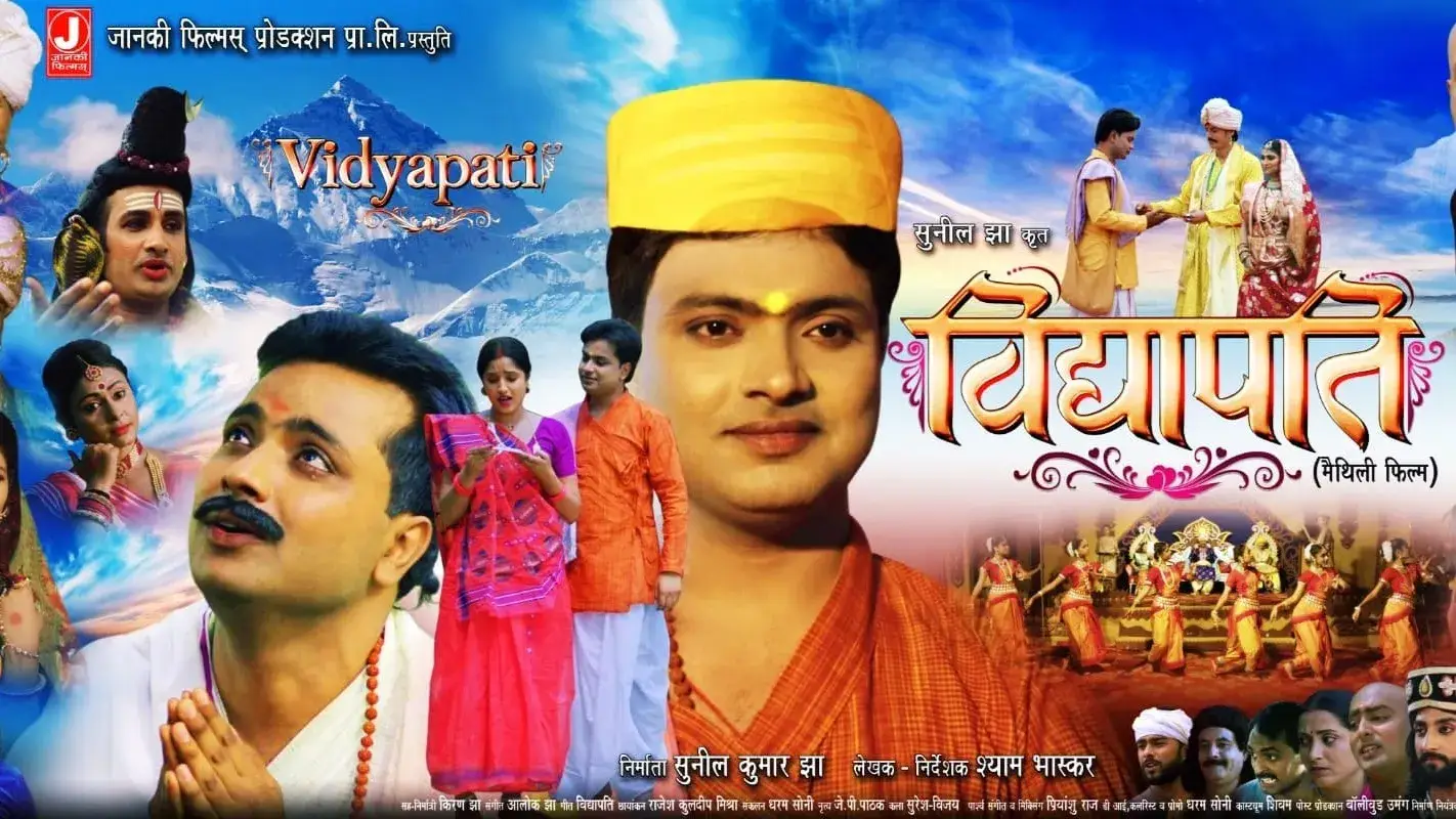 Description of the pic