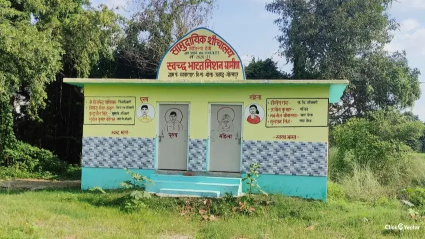 World Toilet Day 2023