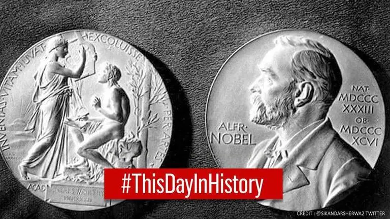 First Nobel Prizes were awarded on this day in 1901; Know more about Alfred Nobel First Nobel Prizes