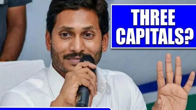 Andhra Pradesh: Villagers protest against government recommendation of three capitals Andhra Pradesh