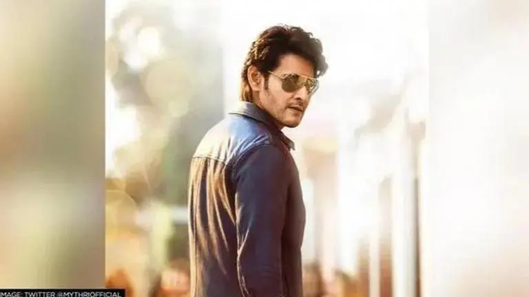 Mahesh Babu