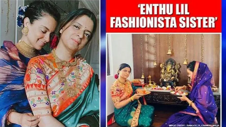 Kangana Ranaut wears sister Rangoli Chandel's old saree at her Grih Pravesh; Read the note Rangoli